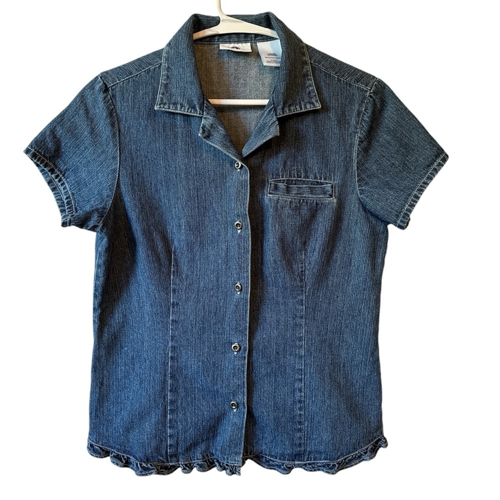 ARIZONA JEAN CO. BUTTON UP DENIM SHIRT